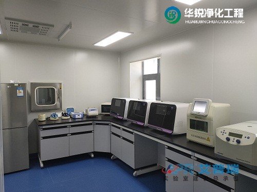 临床基因扩增检验实验室设计标准