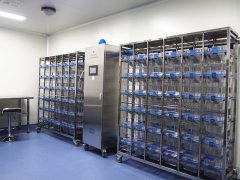 浅谈动物检疫检验实验室的设计