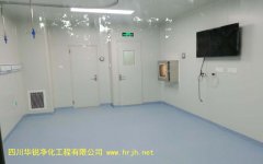 青海医学BSLＧ２实验室技术指标