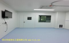 江西浅谈普通型医学BSLＧ２实验室结构应符合的要求