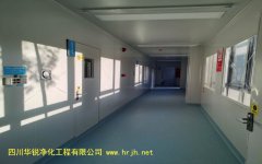 江西移动实验室刚性结构(方舱)性能评价应符合的规定