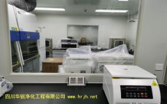 江西2020移动实验室柔性结构实验室性能评价应符合的