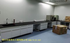 江西2020医学BSLＧ２实验室内气流组织应符合的规定