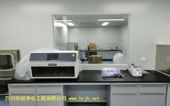 江西医学BSLＧ２实验室空调设备的选用应符合下列规