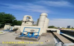 青海医学BSLＧ２实验室电气应符合哪些要求