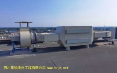 青海医学BSLＧ２实验室对照明的要求