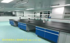 青海医学BSLＧ２实验室自动控制应符合下列规定