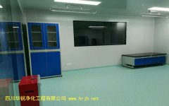 西藏普通型医学BSLＧ２实验室的施工应符合下列规定