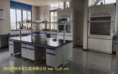 西藏医学生物安全实验室建设装饰装修工程总则