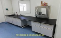 江西实验室电气应符合哪些要求