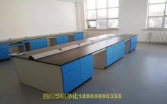 江西实验室通信与信息化要求