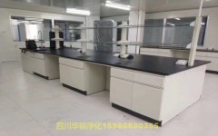 江西医学BSLＧ２实验室的建筑装修要求