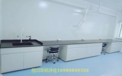 江西实验室的空调、通风和净化要求