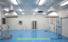 江西医学BSLＧ２实验室的实验室设备安装要求